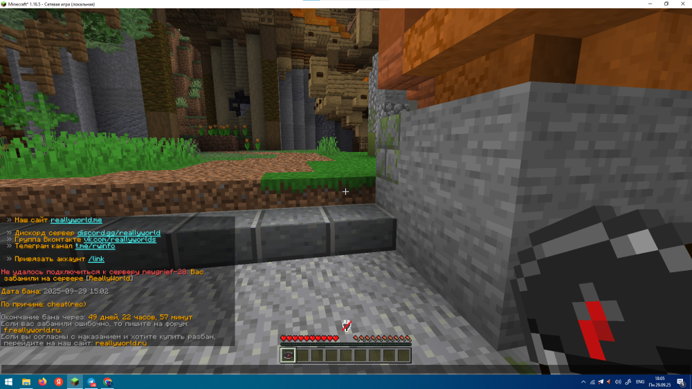 image.thumb.png.eba0598aa9722e334c9c807cd9b8a971.png