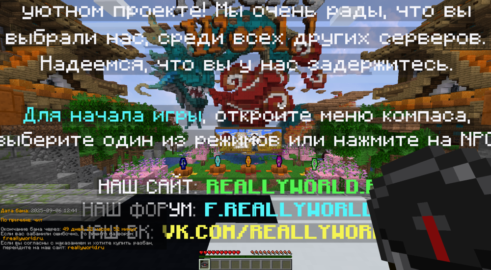 image.thumb.png.ebac0c201e88cf8e8bbbbc7bf576a861.png