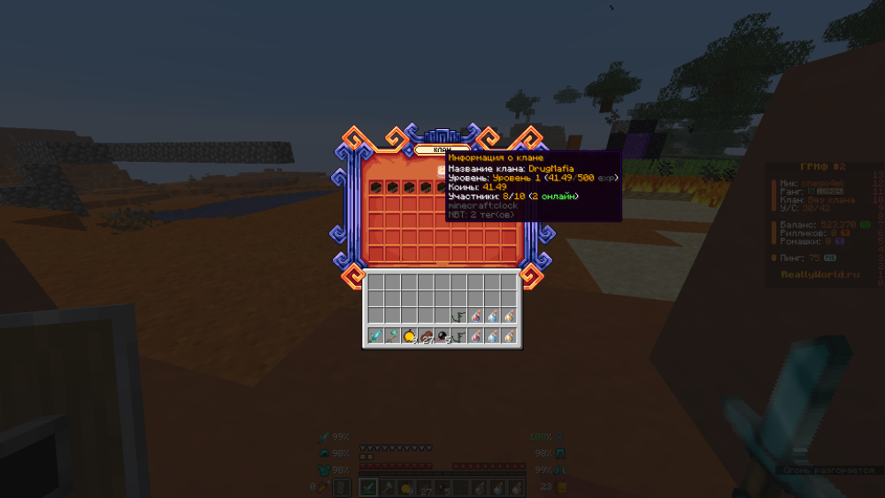 image.thumb.png.ec2c7eda36b25bc526f2b192fc73d481.png