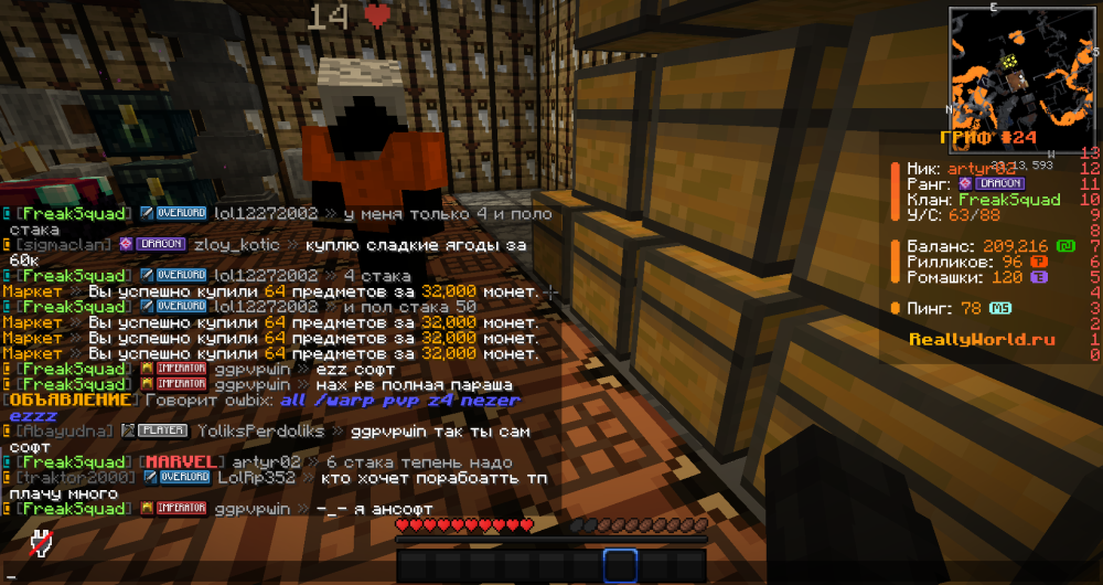 image.thumb.png.edad39b014bfce234a4e82c42fc2a95f.png