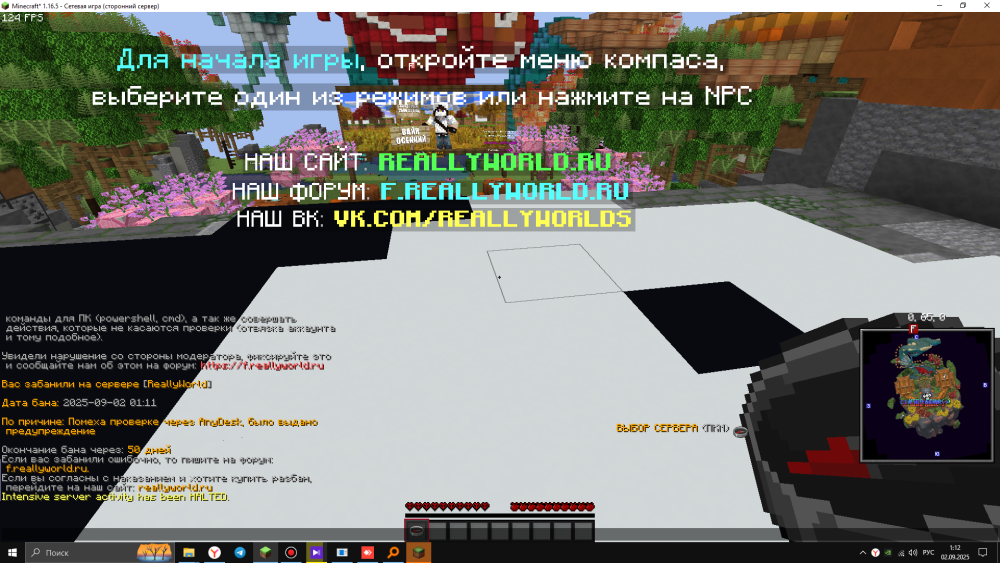 image.thumb.png.eed0f5cc8b72a77cbac27bdd1077044c.png