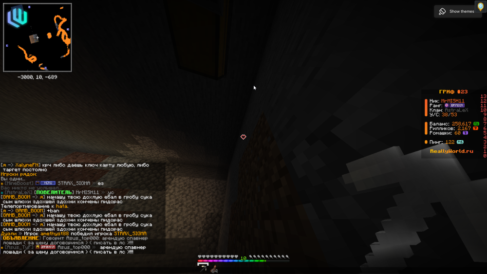 image.thumb.png.f069e69422373b78f674f41a3438378a.png