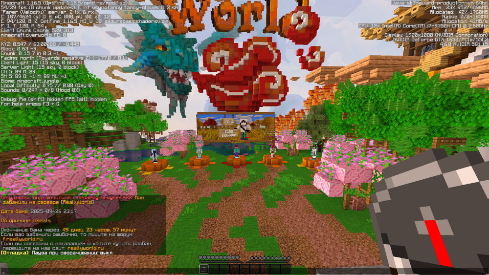 image.thumb.png.f37a35149ae1d6740d44c73ab63cb29c.png