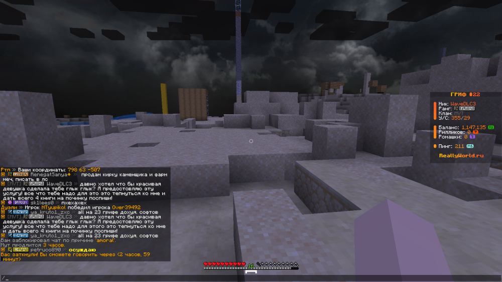 image.thumb.png.f53437da4b4bfa309620c7e009bd55fc.png