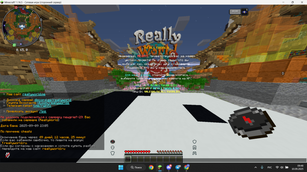 image.thumb.png.f578d2a512eeb93c6aa6aee0dd42950b.png