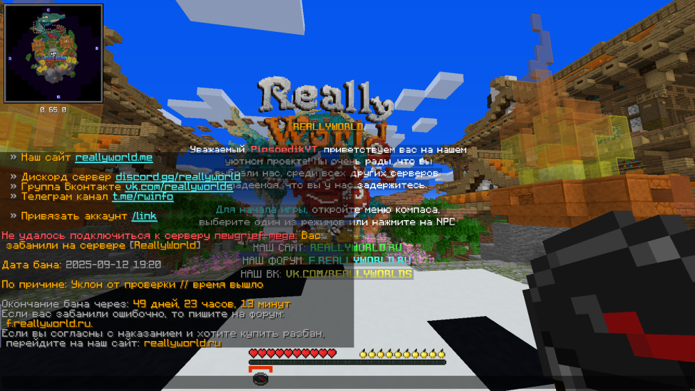image.thumb.png.f62c170da33e6431ee748e7210d7add3.png