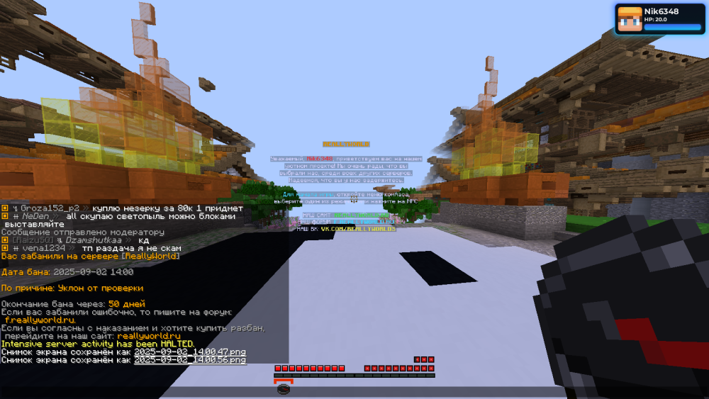 image.thumb.png.f712b5766928bcb9b9a2815ad2d2eae3.png