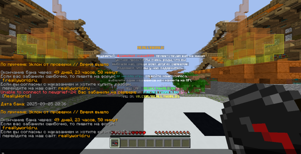 image.thumb.png.fa4ca324351e8b2159c4597a92235fcd.png