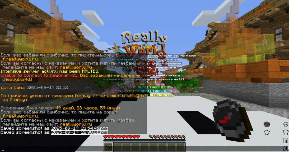 image.thumb.png.fbd1d9ff0784a118cd46cce6b5332328.png