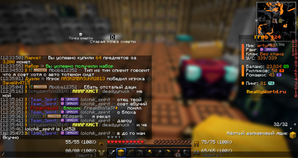image.thumb.png.fc389dc3c121fd0b0690b03406569178.png