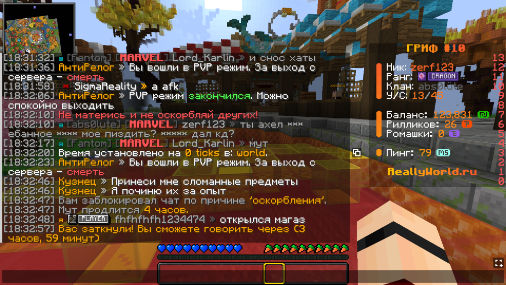 image.thumb.png.fd85bd032f60710081b3ac48c9edeb49.png