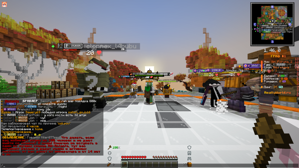 image.thumb.png.ff37093777eedc72afa518cf6ca78467.png