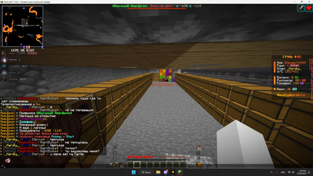 image.thumb.webp.4cf243f3658f03fed47dd9bbd330e2af.webp