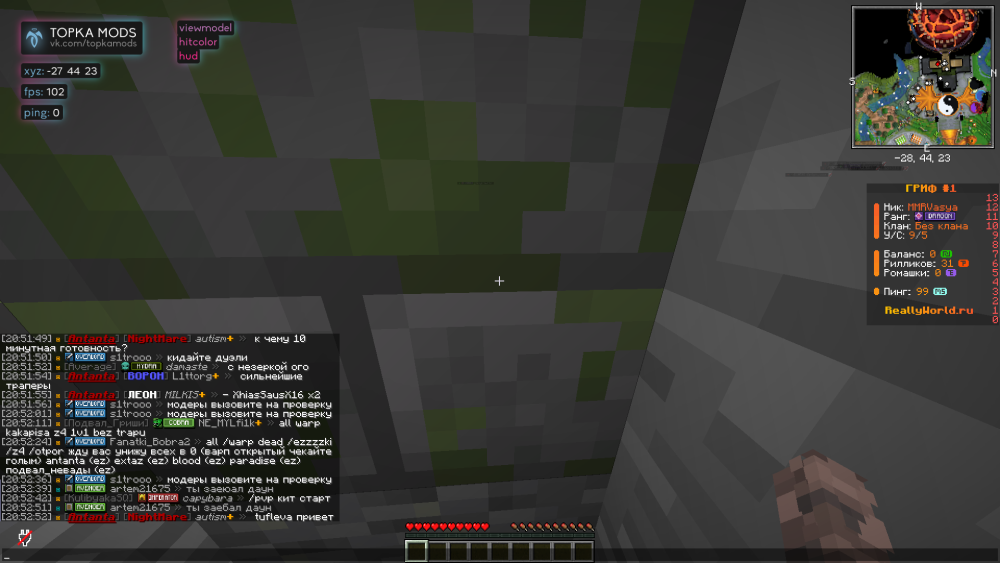 s1tori.thumb.png.0b6a79f020900ad5cdd74de05691f26d.png