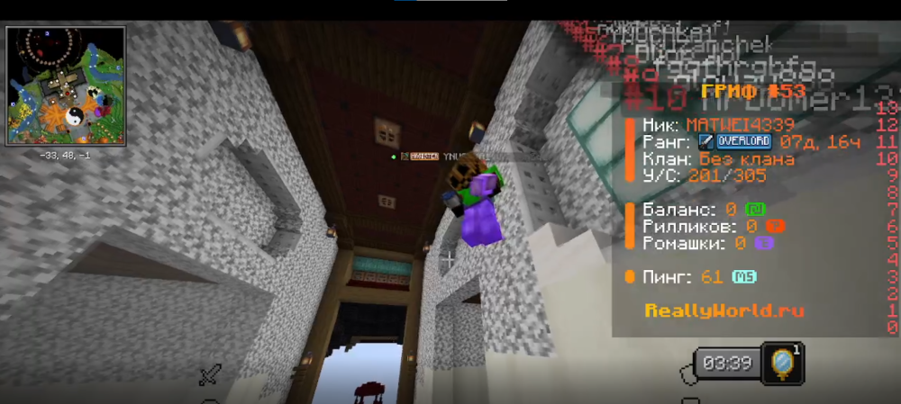 screenshot.png