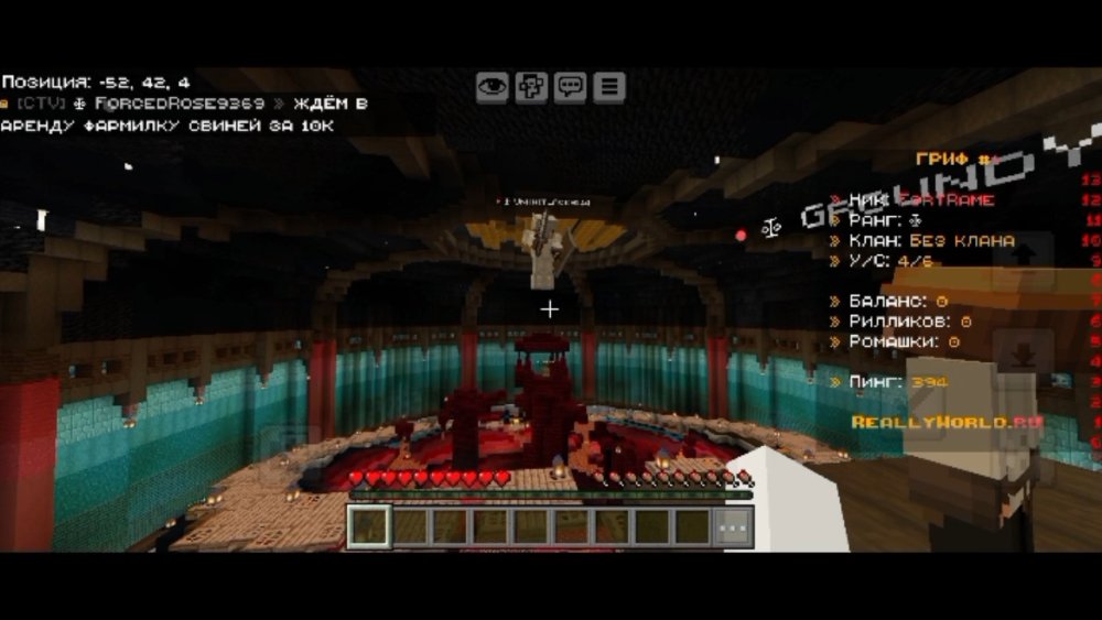 video_capture_1757693245671.jpeg