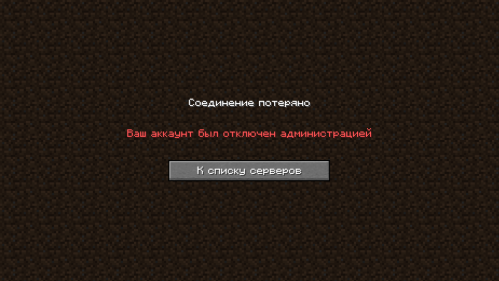 Снимок экрана (1).png