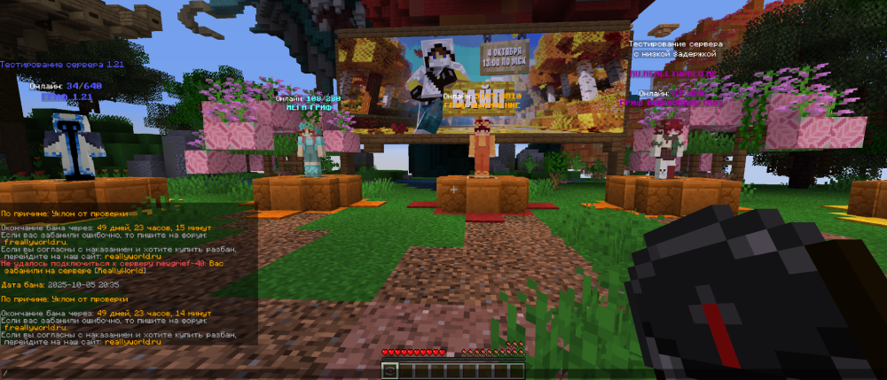 (16).thumb.png.145cb92e29a1ef74943ef3db6cbcd1b2.png