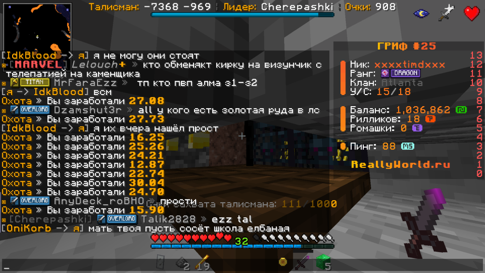 (21).thumb.png.da4bba0283f16db9c298aa9208f9d431.png
