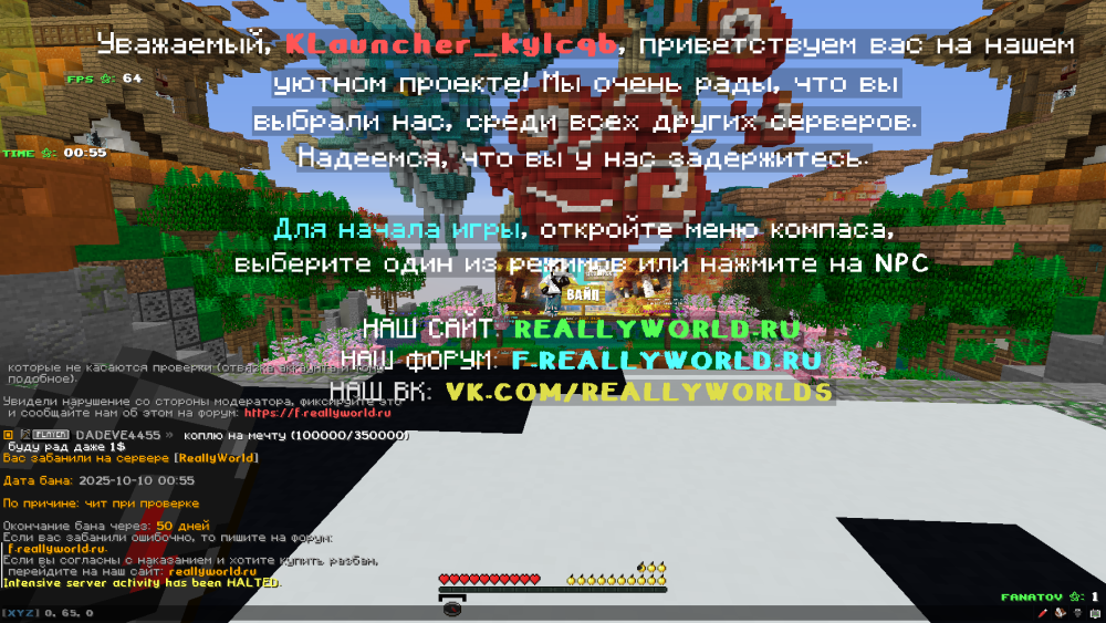 (2876).thumb.png.b1ee37474877bc6bd12baa7dc673e40d.png