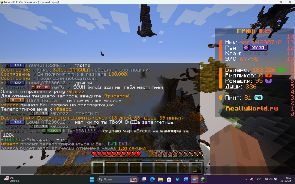 (45).thumb.png.df71e4b6ee2a5a08b1ded828531f2521.png
