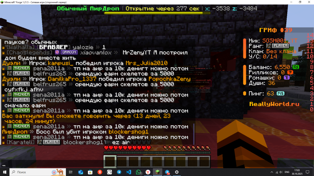 (48).thumb.png.8288f7744e671cd17a7623d76c6d89fa.png