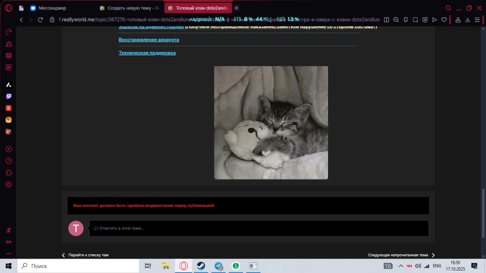 (773).thumb.png.d987756290732d35793251200a13d3ad.png
