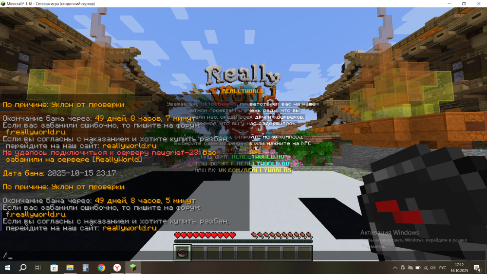 (8).thumb.png.58bf725a280e7679dcdfcec1c9b1132b.png
