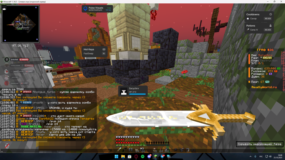 (802).thumb.png.7b2cc2f1cb61619d4c8fff05bbb81514.png