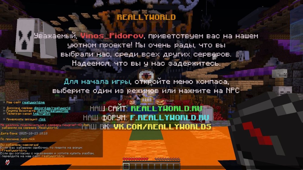 -26-10-202508_36_08.thumb.jpg.e429a5c1eafbdcb98615abda45068f1e.jpg