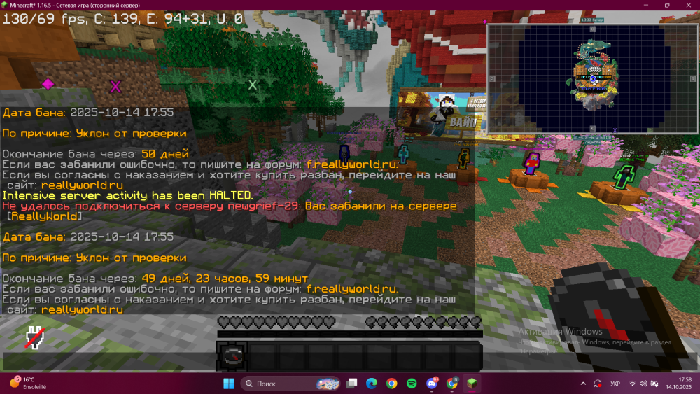 .thumb.png.0d5e9d9b8f5bb5b4e0a98b2937c94a9a.png