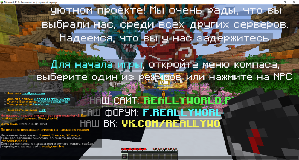 фывфыв.png