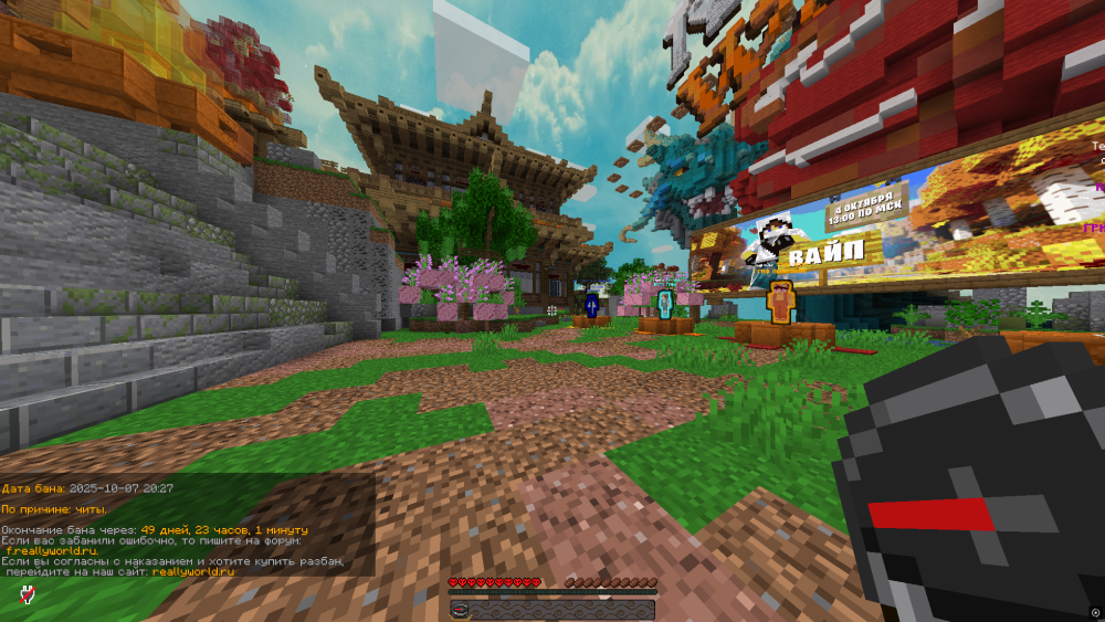 .thumb.png.7678398fc497fee1ede42de038563794.png