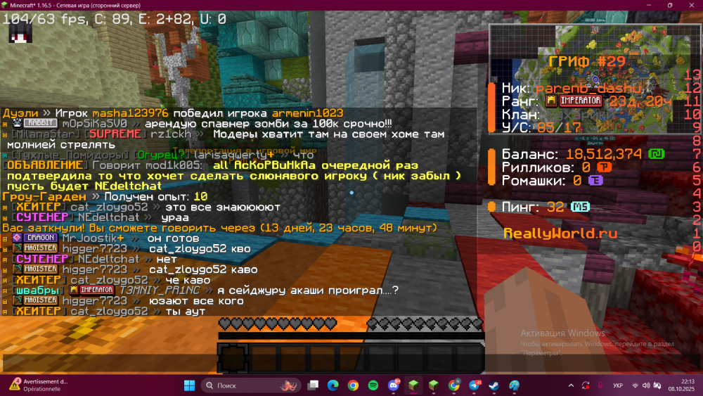 .thumb.png.b26d3f132e522e472ca9a5c58e08db0a.png