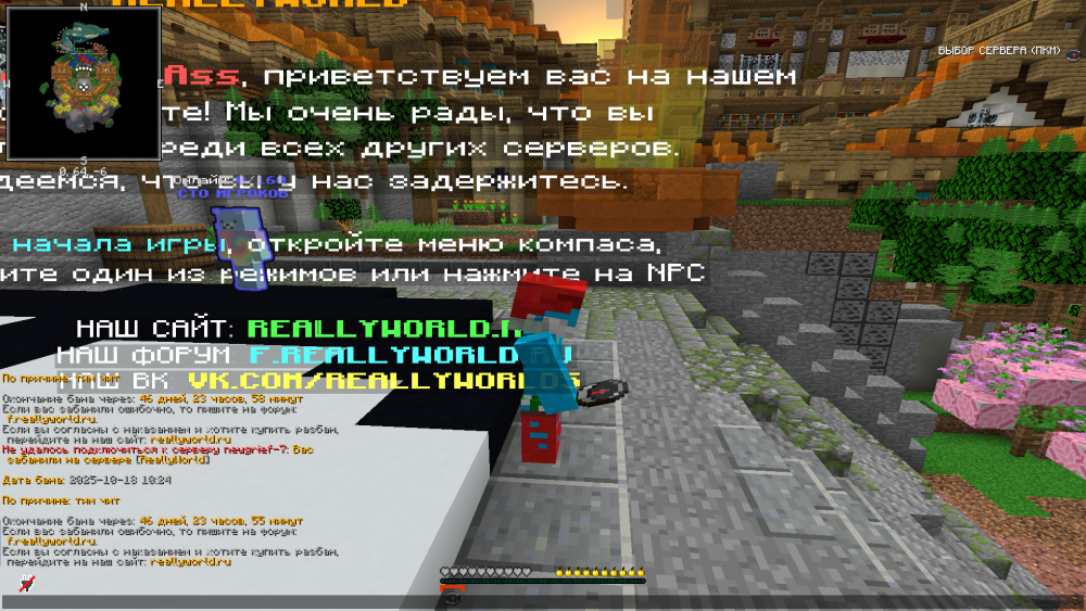 уууууууу.png