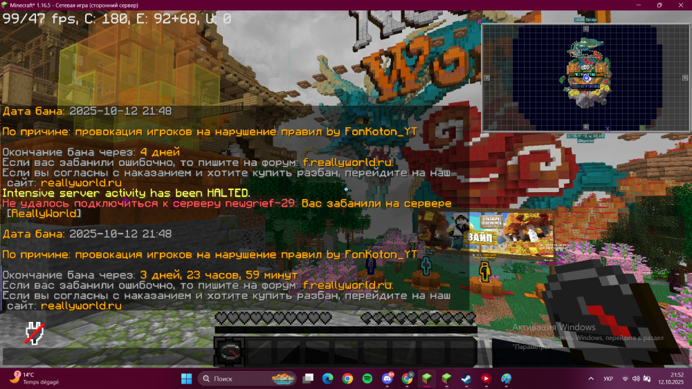 .thumb.png.c811cf5aeafcdad2ebcdec9938f2befe.png