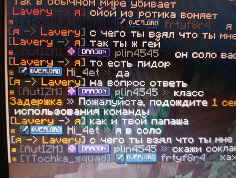жб1.jpg
