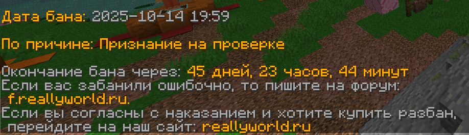 1509416119_.PNG.07dc13d9ab814f32a3ff8a26732bf875.PNG