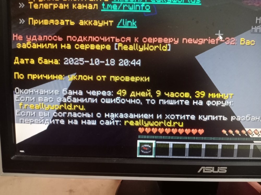 17608610693756625517345430309866.jpg