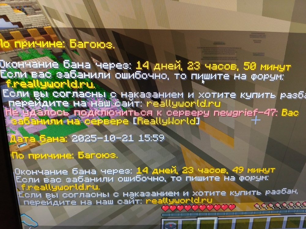17610524146275820595253788545922.thumb.jpg.2d5e76d088002915f2625fb426d1eec3.jpg