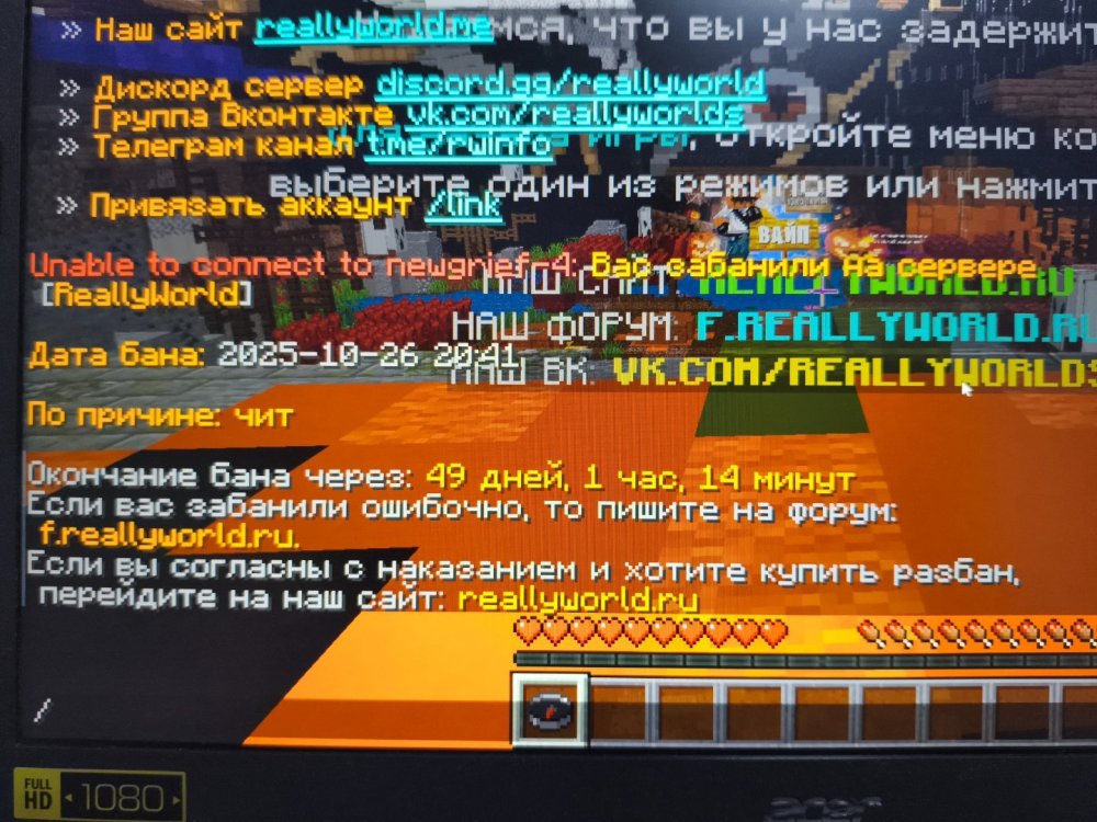 17615823851653011566132347681457.thumb.jpg.f9809e28d77a6f1d7b92835ad5c55116.jpg
