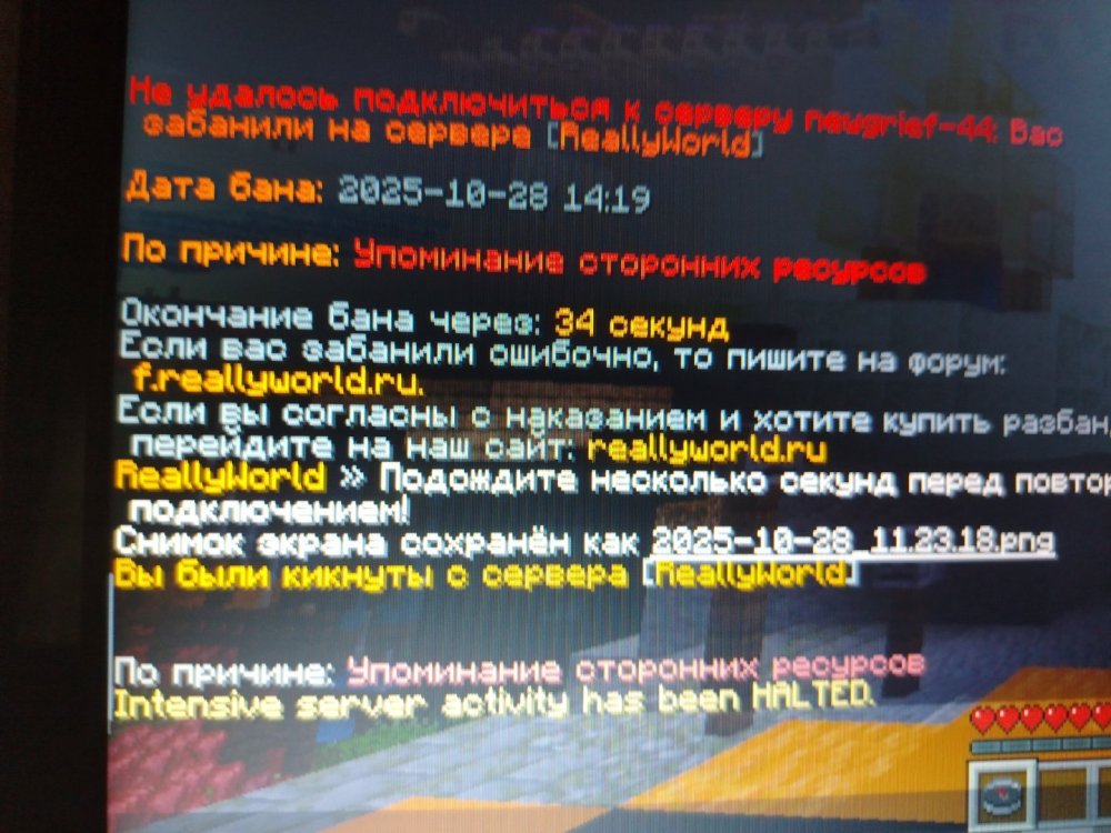 17616513930614086753353625424113.jpg