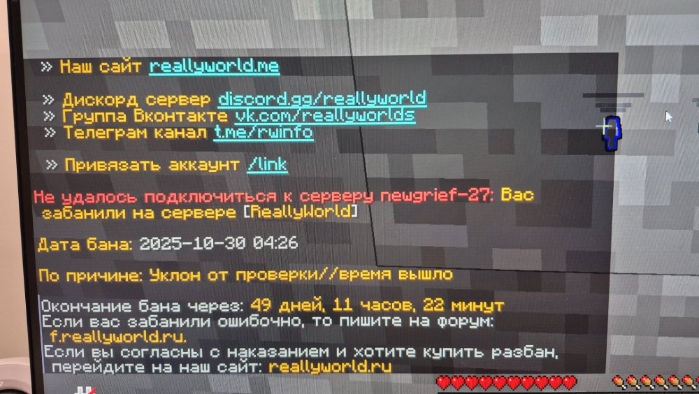 17618337873816039655702153861489.thumb.jpg.de9fb946d4d51cc6e94d096b5e8808e5.jpg
