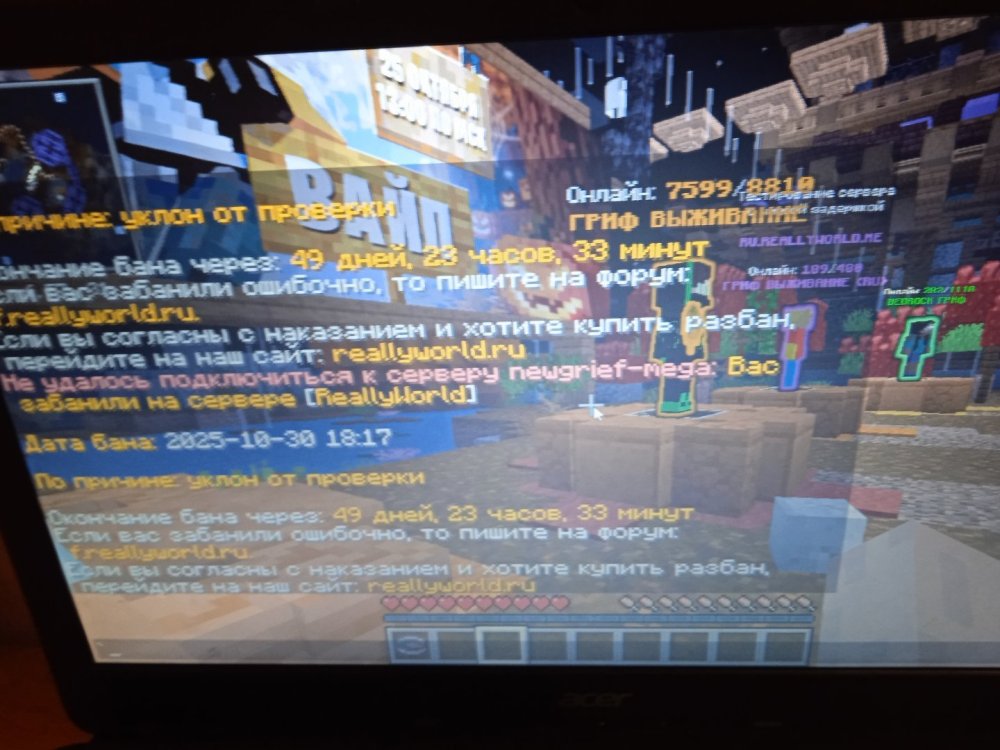 1761839047748..jpg