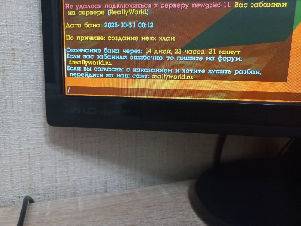 17618609132428633489505867514209.jpg