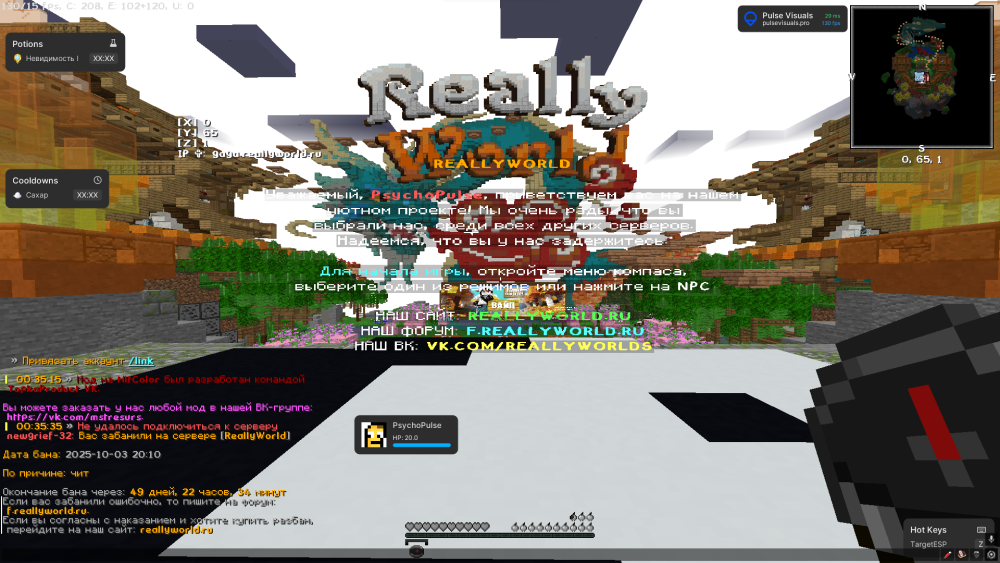 1BBCEDED-F332-4469-8C6A-FA3E399E3C7B.png