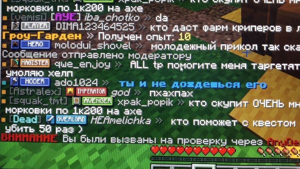 бан2.jpg