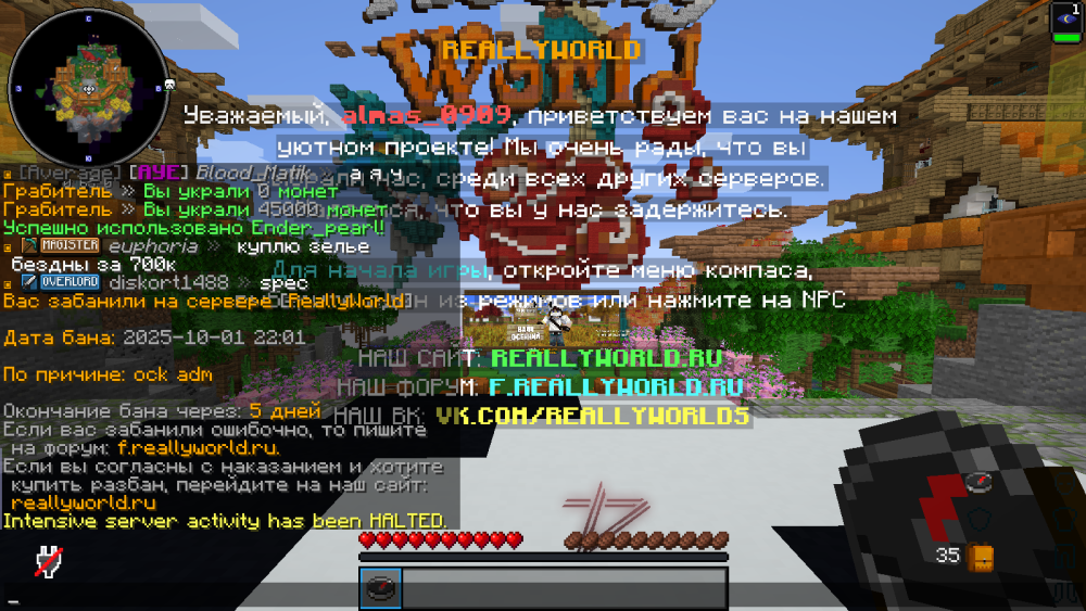2025-10-01_19_01_43.thumb.png.6d203381e174d819c0c2e2ef184a9dfd.png