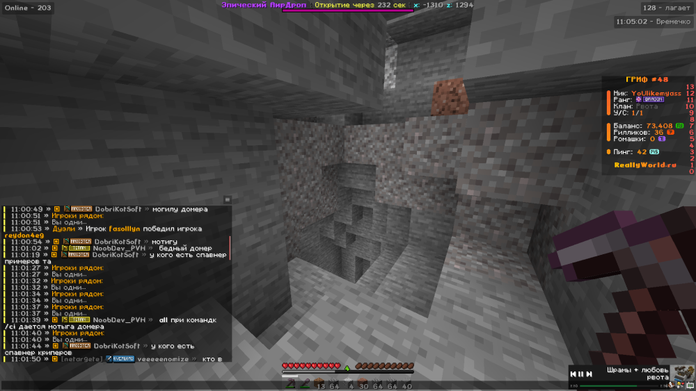 2025-10-05_11_05_02.thumb.png.2aef66eae39fe30d5bbc825039c7324b.png