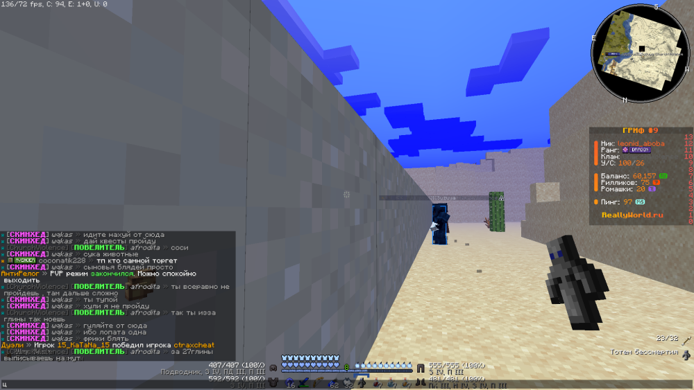 2025-10-05_14_37_47.thumb.png.df75a1d05c811352ba0250267dbb4ffa.png